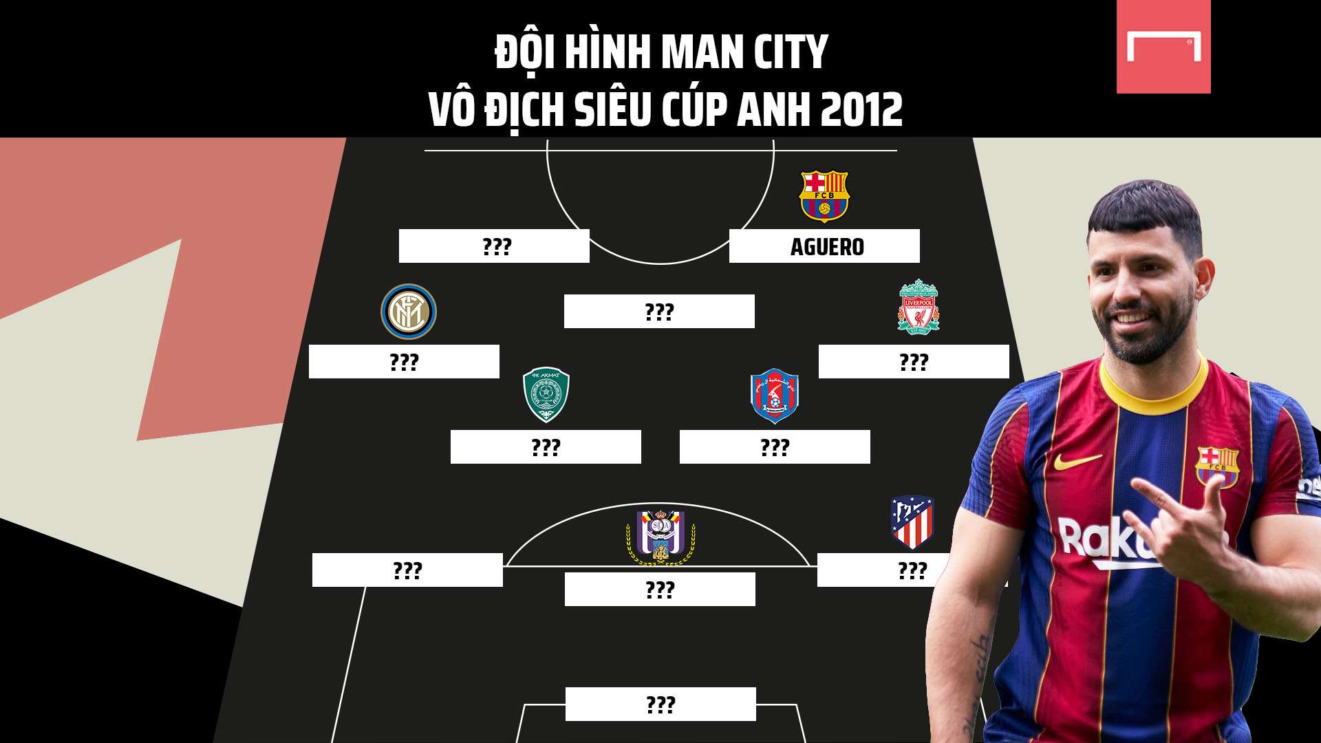 尔达的感情 尔达的感情