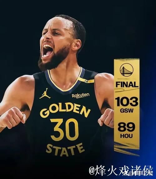 库里贡献13分李凯尔得8分 勇士击败灰熊豪取3连胜位列西部第二