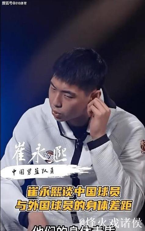 崔永熙发展联盟创得分新高，100%命中率砍下6分！