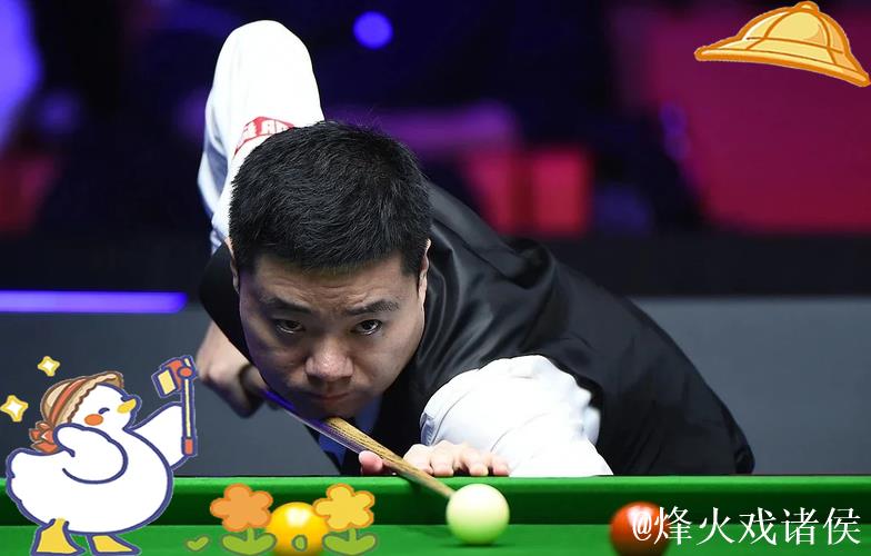 丁俊晖6-1力克霍尔特 晋级斯诺克国际锦标赛32强